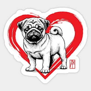 I Love My Pug - I Love my dog - Darling dog Sticker